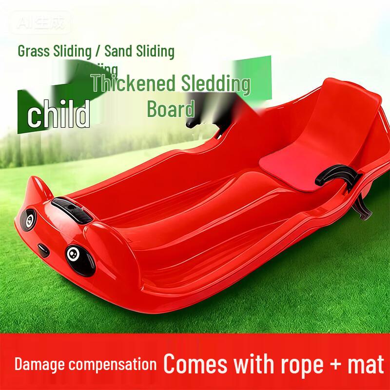Bowonike Children's Heavy-Duty Sled/Sand Slider