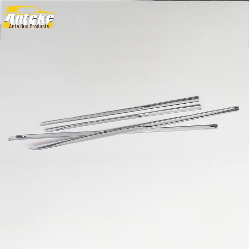 Maxus G10 Door Edge Trim Bright Strip & Anti-Scratch Panel Accessories