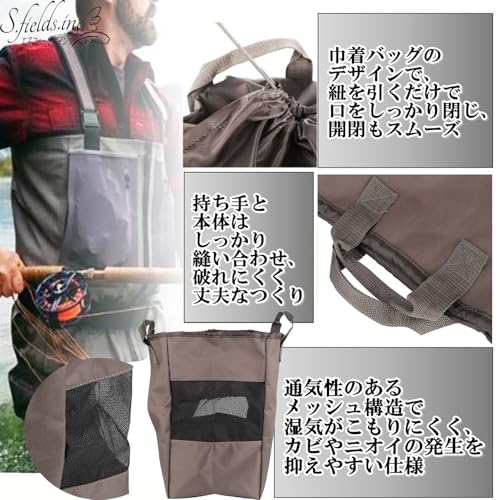 S.fields.inc Wader Bag, Waterproof Rain Boots Storage Bag for Fishing and Travel, 600D Oxford Fabric