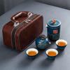 Taozhide Portable Ceramic Kung Fu Tea Set