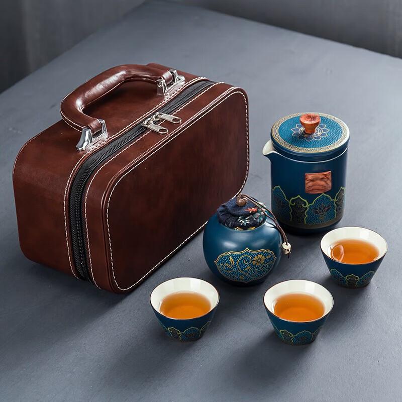 Taozhide Portable Ceramic Kung Fu Tea Set