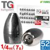 Funks Value Pack of 52 Tungsten Bullet TG 7g Sinkers, Sinkers, 1/4oz