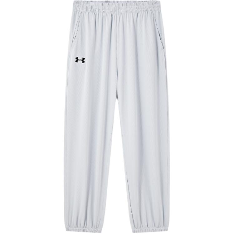 Teenagers Under Armour Full Length Pants 252215125QH 130