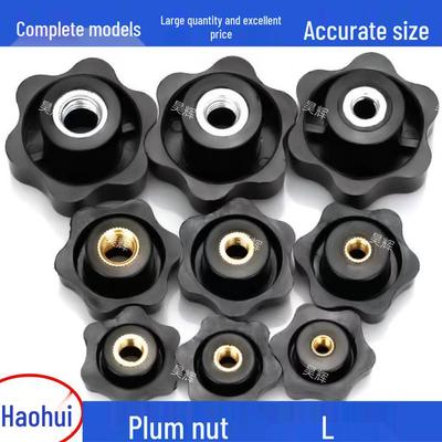 Plum Blossom Star-Shaped Hand-Tight Screw Knob with Hexagon Nut, Iron & Copper Core, Blind & Through Hole, Plastic Handle.