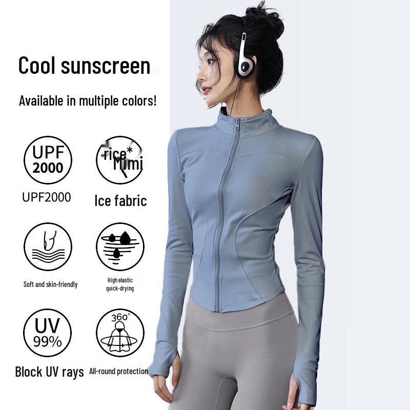 Women's Quick-Dry Sunscreen Yoga Jacket
