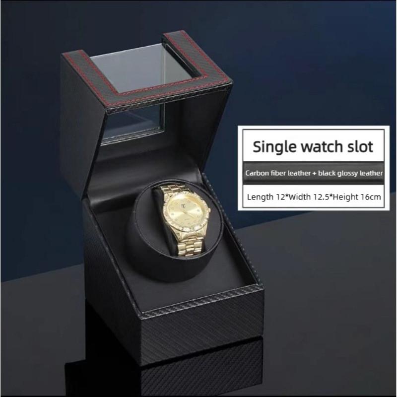 Five Gear Adjustment Watch Storage Box Mechanical Watch  Automatic Winding Watch Box Single Head Electric Watch Winder