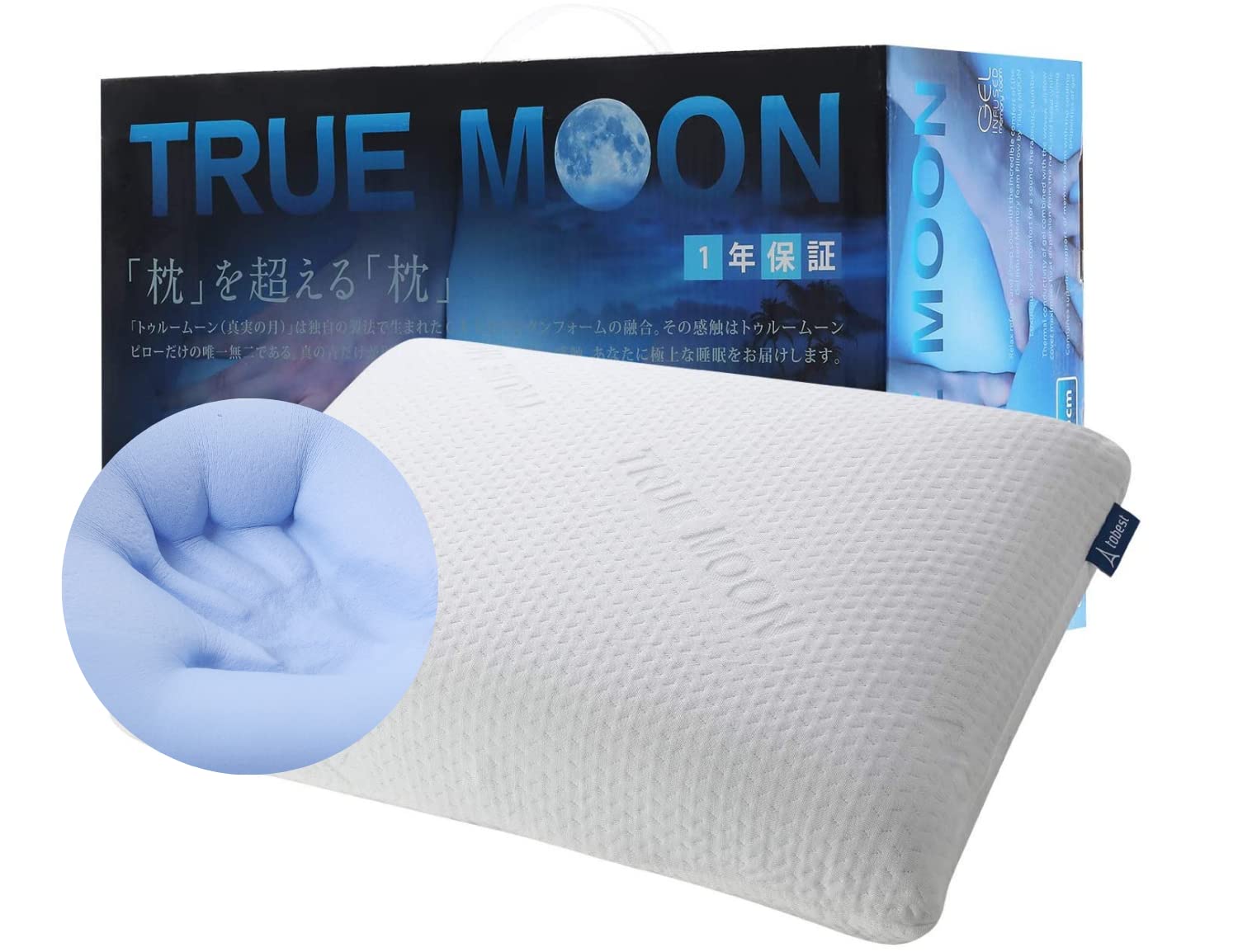 

The True Moon Pillow: A Pillow Beyond Pillows, Combining Gel and Memory Foam Urethane. A New Sensation for Pillow-challengers. Body Pressure Relief