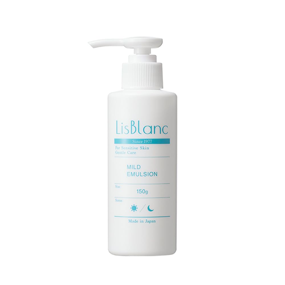 AXXZIA Lisblanc Mild Emulsion 150g