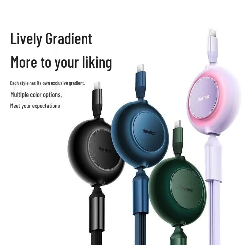 Baseus 100W 3-in-1 Ret Retractable Fast Charging Cable