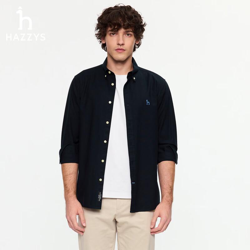 Мужская рубашка HAZZYS из чистого хлопка Оксфорд с длинным рукавом