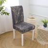 Spandex Chair Cover Dining Room Chair Cover Chairs Office  Stretch Chair Cover  Elastic Seat Covers Chaircover