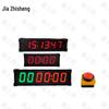 Jiazhisheng Electronic Competition Timer