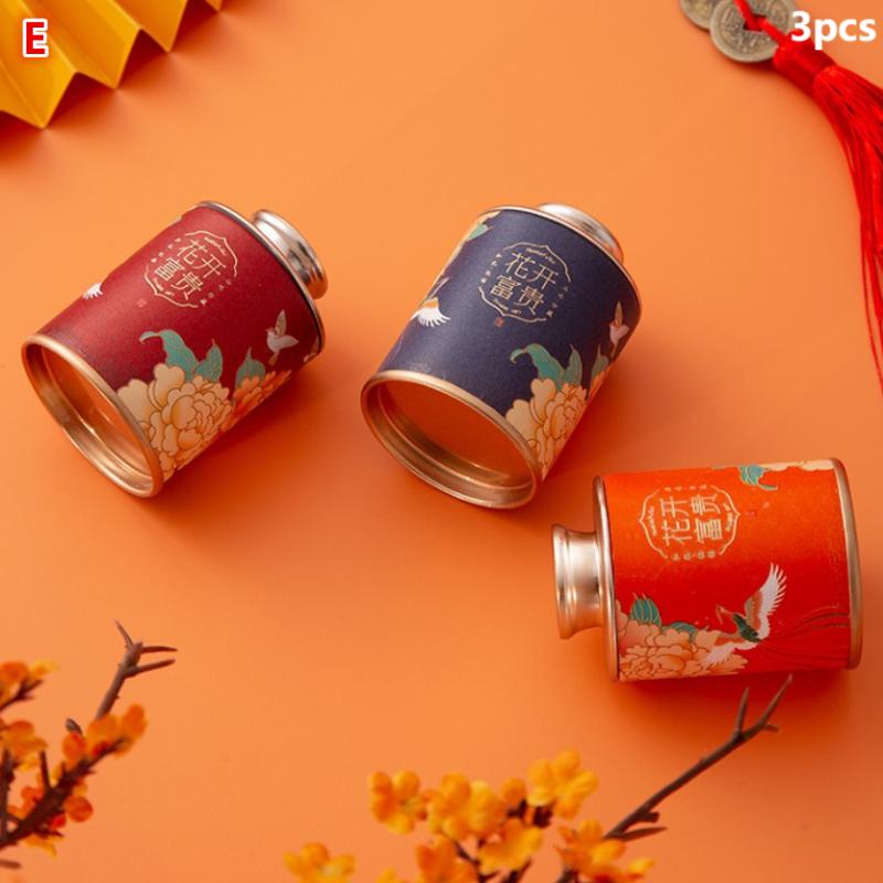 1/3 Pcs Mini Portable Empty Tea Can Household Green Black Tea Sealed Jar Portable Home Small Tea Packaging Box Storage Boxes