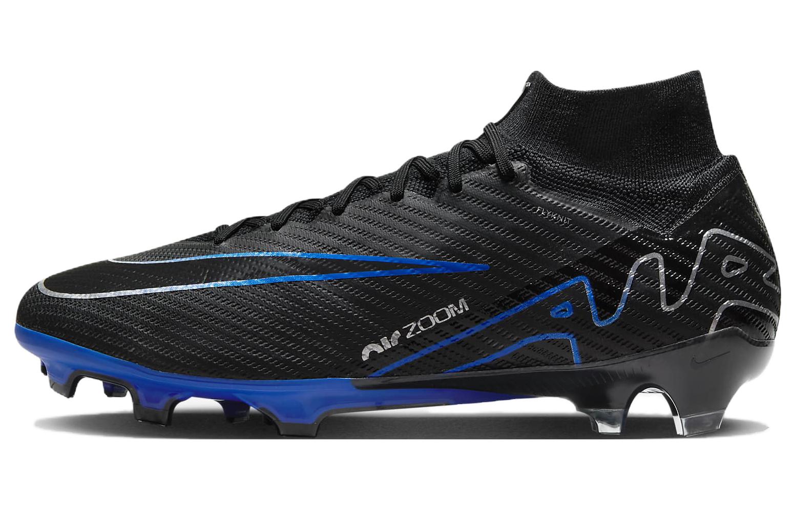 Nike Mercurial Superfly 9 Elite Fg Shadow Pack DJ4977-040