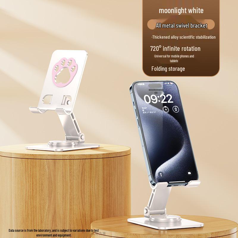 Rotatable Foldable Mobile Phone & Tablet Holder for Desktop Live Broadcasts