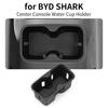 Car Cup Holder for BYD Shark Center TPE Cup Holder Shock Absorbing Sleeve Limiter Drink Holder Interior Accessories