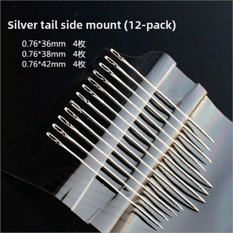 12/24/36pcs Elderly Blind Needle Side Hole Hand Home Sewing Stainless Steel Sewing Waste Thread DIY Jewelry