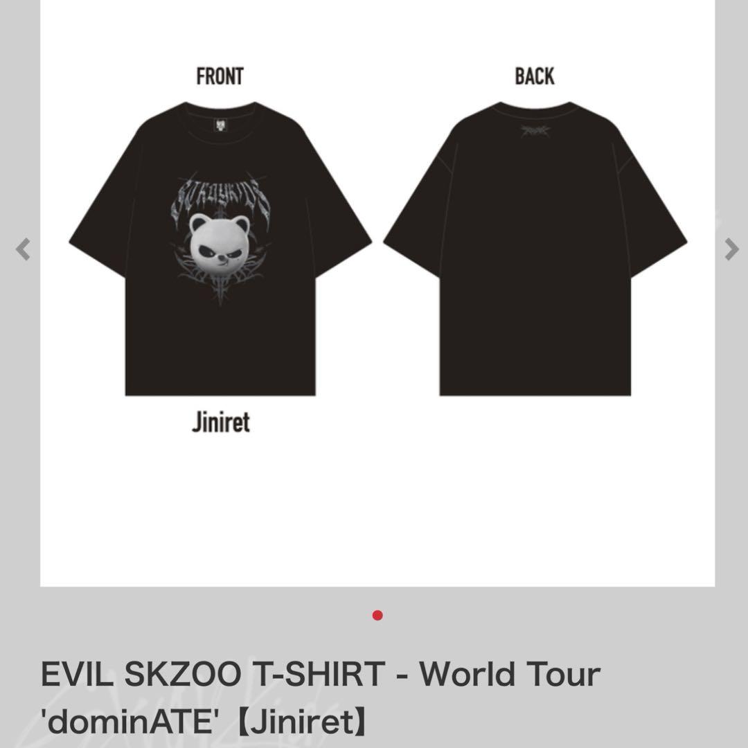 

[Б/У] ФУТБОЛКА SKZOO Мировой тур Jiniret SKZ