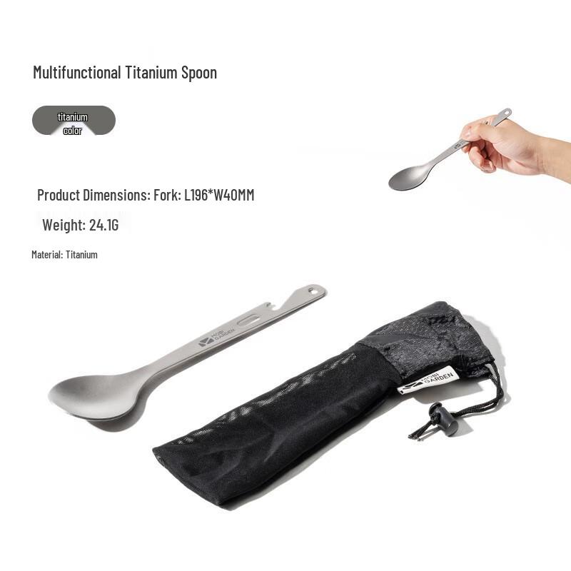 Li Shen Exquisite Camping Titanium Spoon Standard