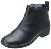 Pansy PN4906 Waterproof Rain Size 3E Women's Non-Slip Boots, Black, 23cm,