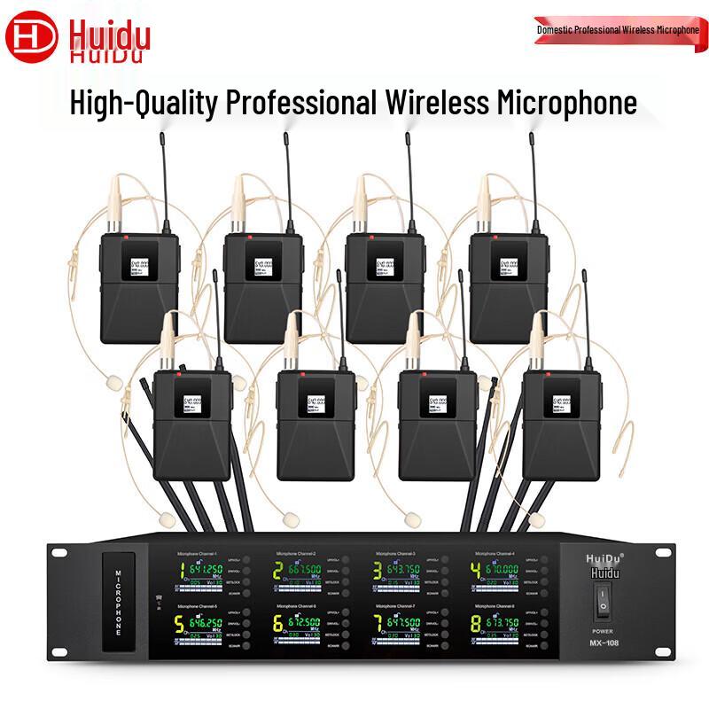 

Huidu MX-108T2 8-Channel Professional Wireless Microphone System (CN version)