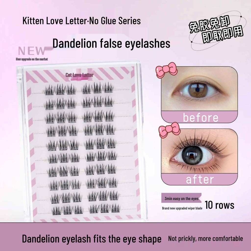 Ten Row Glue-Free Self-Adhesive False Eyelashes – Super Natural Sunflower, Easy Three-Step Application, No Removal Needed