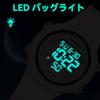 ShunkanSai Digital Wristwatch for Men and Women, Slim Fit, Sports Watch, Easy To Read, Multi-Function, Date, Day of the Week, Alarm, LED Display, Wate