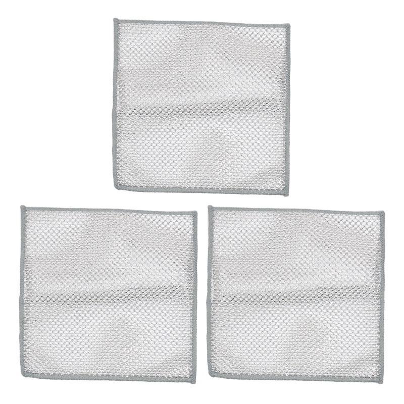3/5Pcs Wire Cleaning Cloth Double-sided Thickened Metal Silver Wire Rags Kitchen Dish Pot Washdishing Cloths Towel Clean Tools