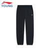 Boys' Fleece-Lined Cuffed Sweatpants