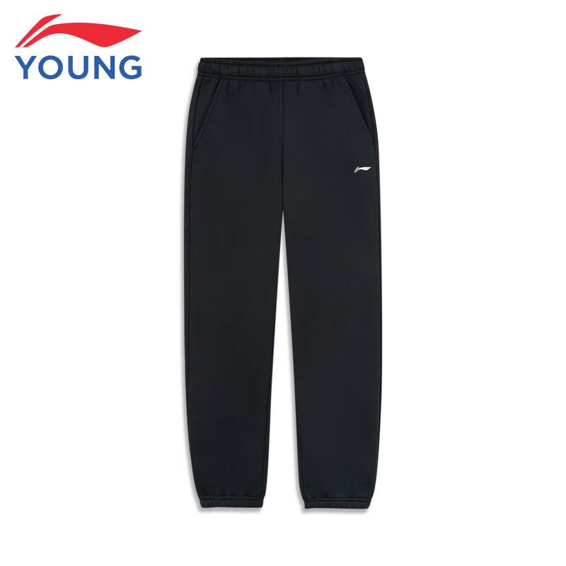 Li-Ning Boys Fleece-Lined Cuffed Sweatpants 130