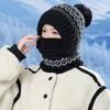 Love Jacquard Warm One-piece Hat Women's Winter Plush Pullover Ear Protection Plush Line Scarf One-piece Hat