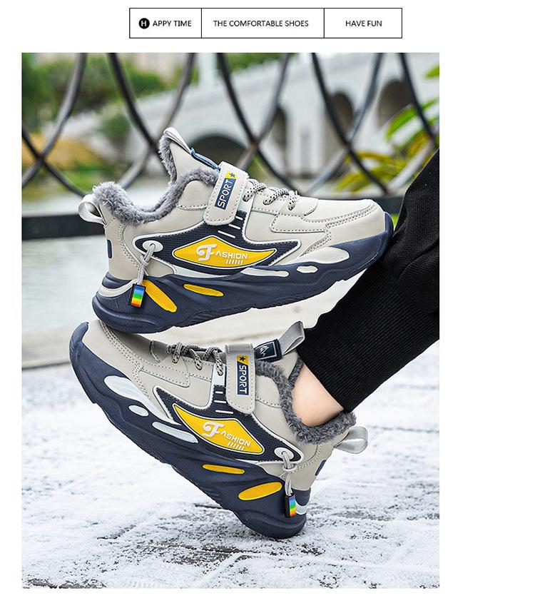 Wasserdichte Baumwoll-Sportschuhe für Jungen mit Plüschfutter - Warme Leder-Sneaker für Herbst/Winter