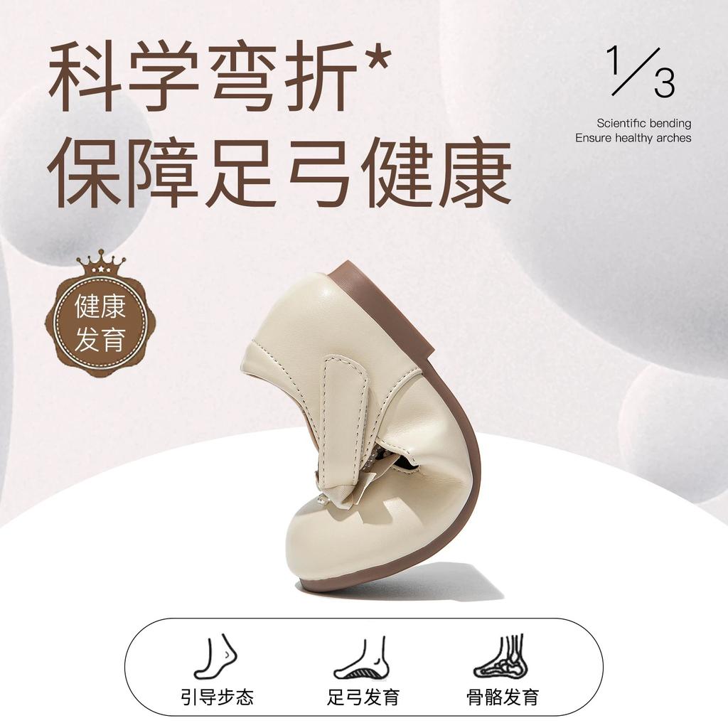 Girls shoes children's ballet princess small leather shoes 2025 open spring and summer new spring soft-soled single shoes girls foreign style