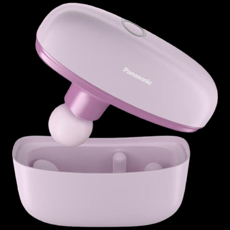 

Panasonic Mini Muscle Massage Gun