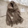 Solid Color Imitation Cashmere Scarf Women's Winter Men's Couple Shawl Dual-purpose Warm Long Thickened