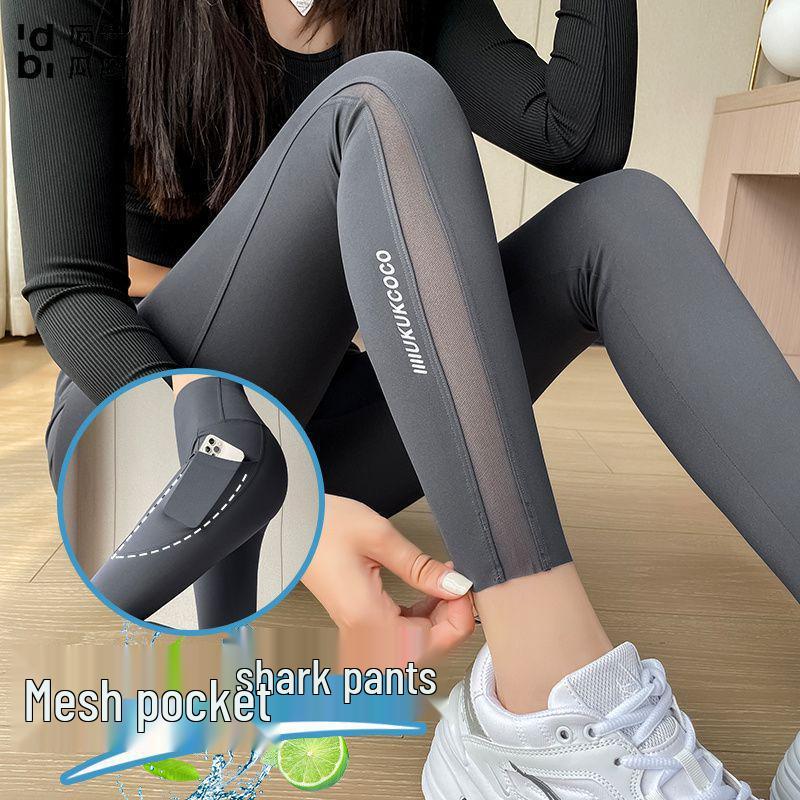 

Women s High-Waist Mesh Pocket Shark Nine-Tenths Yoga Pants: Tummy Control & Butt Lifting for Cycling & Sports XL (recommended for 120-140 jin)
