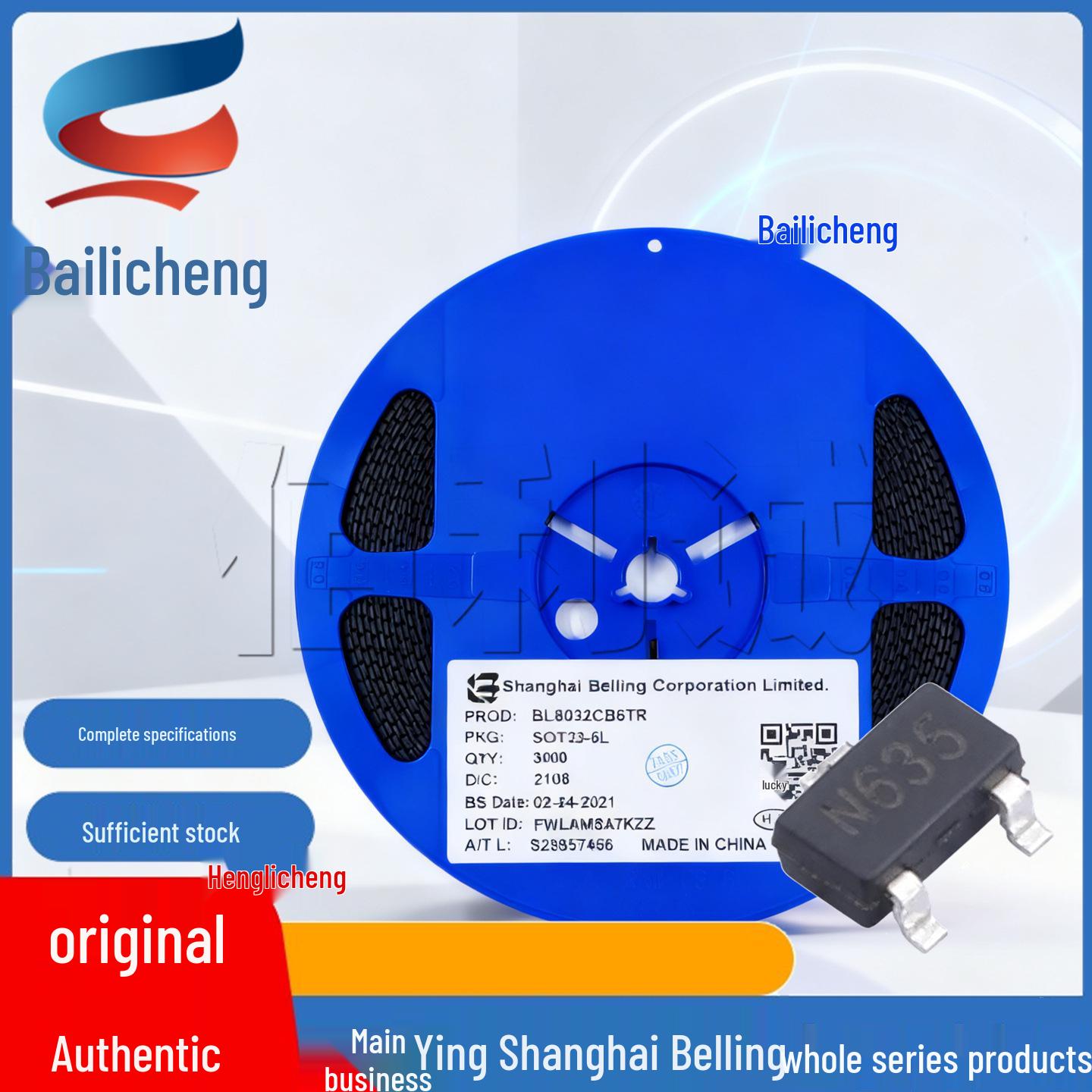 

BLM2302 SOT23-3 Field Effect Transistor MOSFET