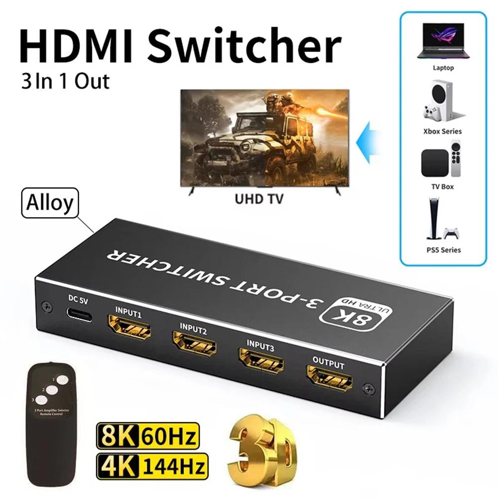 

Q8Q3-3 HDMI 2.1 Switch 3x1 8K 4K 120Hz HDR Audio Video Synchronizer for Gaming/Home Theater As Shown A