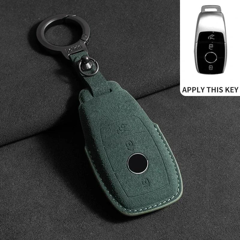 Suede Car Key Case Cover Protector Shell for Mercedes Benz A C E S G Class GLC CLE CLA GLB GLS W177 W205 W213 W222 X167 AMG