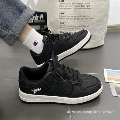 Wind Retro Black Silk Skateboard Shoes Men's Niche Design Sense Sports and Leisure Shoes Trendy Versatile Couple Shoes