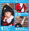 Clearstone Kids Captain Costume for 140cm Red Halloween, Boy,