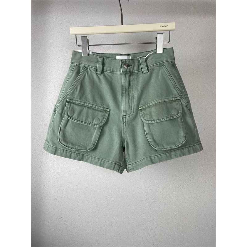 

Army Green Flap Pocket High Waist Denim Shorts Army Green EUR25