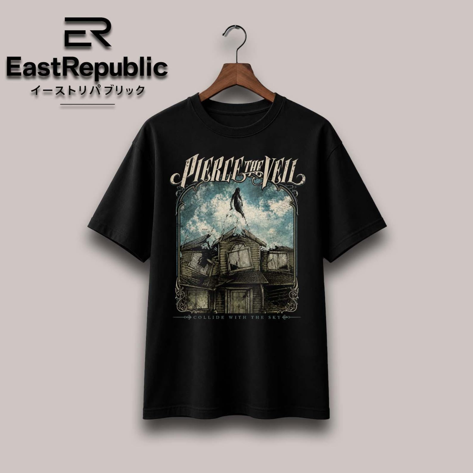 Pierce the Veil T shirt | Rock Music Shirt | Bulletproof Love | Collide With The Sky | Pierce the Veil Merch | Cotton Tee M
