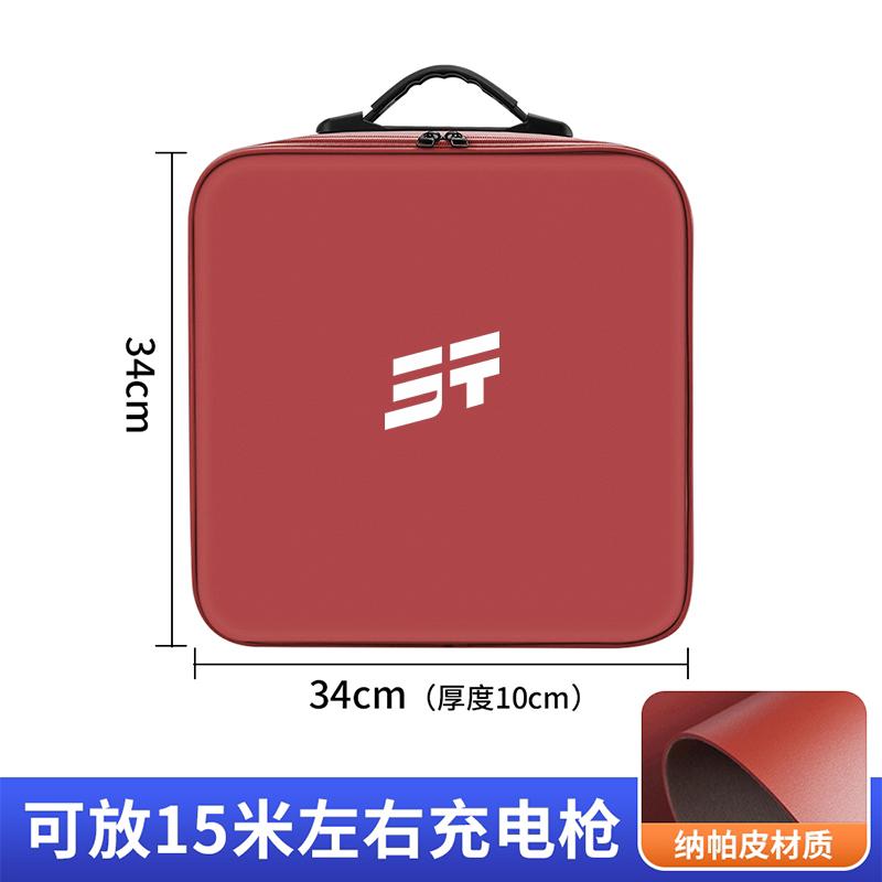 Fit ForJetour Shanhai L6 L9 T2 Car Trunk Charging Gun Storage Box Portable Interior Decoration