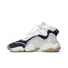 adidas Bristol Studio x Crazy BYW SharpShooter BB7669