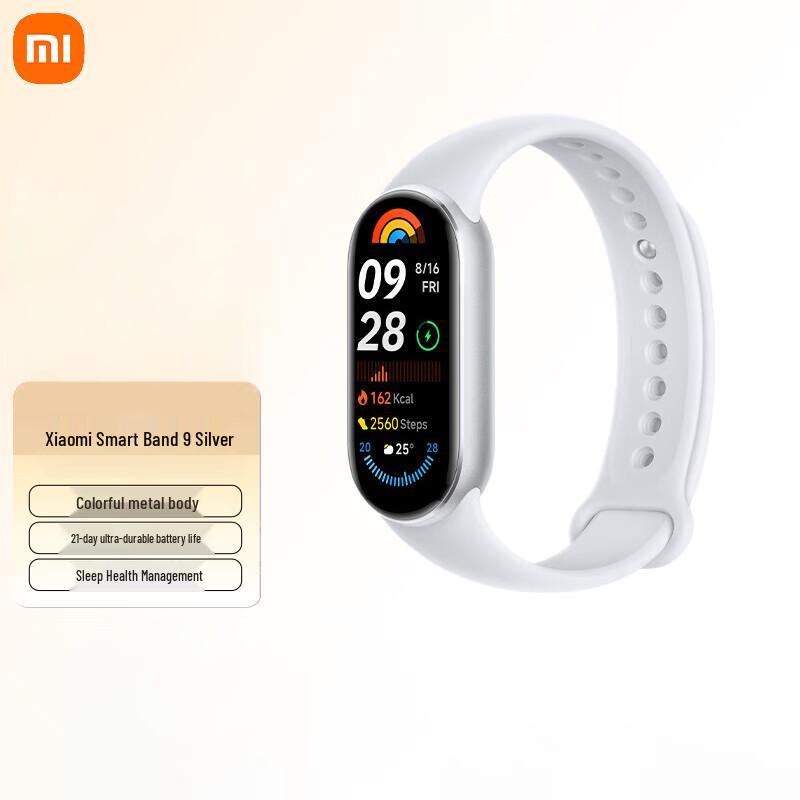 

Xiaomi Mi Band 9 Smart Bracelet (CN version)