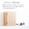[Te To Te Hand Buddhist Altar] [Made of Premium Oak] Hirari No. 15 Natural Color [47.5cm H X 35.4cm W X 27.0cm D] [5-Year Warranty & Instructions Incl