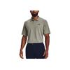 Under Armour Performance 3.0 Polo Shirt Loose Fit Polo Collar Logo Print Short Sleeve Polo Men tops Green 1377374-504