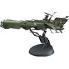 Hasegawa Creator Works Series Movie Version 999 Space Pirate Battleship Arcadia 1/1500 Scale Plas...