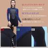 3mm Full Body Wetsuit with Back Neoprene Arm and Leg for and Skin Diving Women's Zip, Zippers, Surfing, Diving, Snorkeling, SUP,